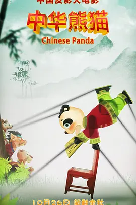 她奶好大水那么多还紧